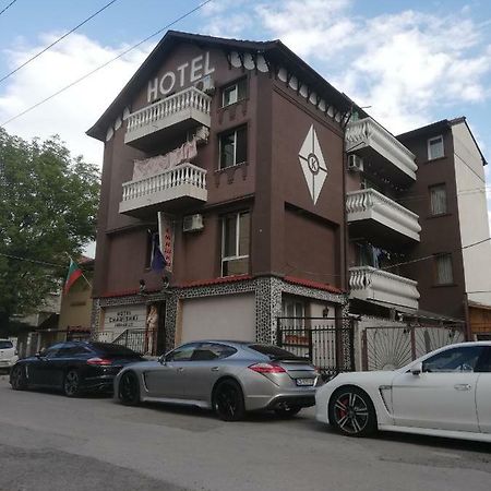 Hotel Chamishki Μπλαγκόεβγκραντ Εξωτερικό φωτογραφία