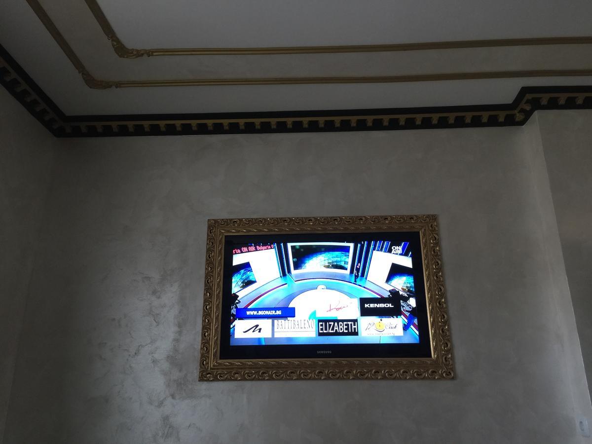 Hotel Chamishki Μπλαγκόεβγκραντ Εξωτερικό φωτογραφία